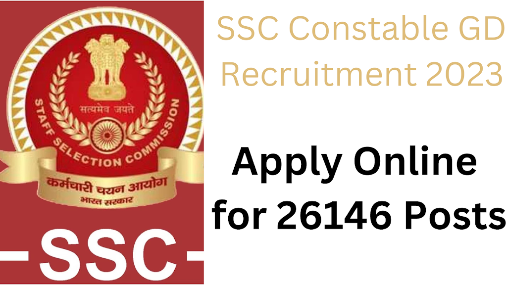 SSC Constable GD Online Form 2023